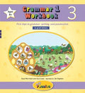 Grammar 1 Workbook 3 (In Print Letters) - MPHOnline.com