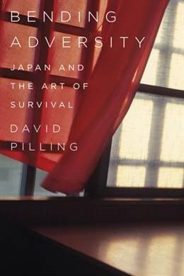 Bending Adversity: Japan and the Art of Survival - MPHOnline.com