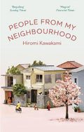 [Releasing 5 August 2021] People From My Neighbourhood - MPHOnline.com