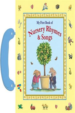 My First Book Nursery Rhymes & Songs - MPHOnline.com