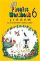 JOLLY PHONICS WORKBOOK 6