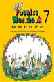 JOLLY PHONICS WORKBOOK 7