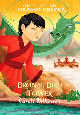 Bronze Bird Tower - MPHOnline.com
