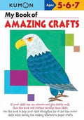 KUMON WORKBOOKS MY BOOK OF AMAZING CRAFTS AGES 5 6 7 - MPHOnline.com