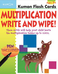 Kumon Flash Card Multiplication Write & Wipe! Ages 5+ - MPHOnline.com