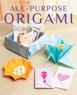 All-Purpose Origami - MPHOnline.com