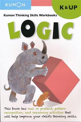 Kumon Thinking Skills Workbooks Logic Kindergarten & Up - MPHOnline.com