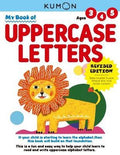 My Book of Uppercase Letters - MPHOnline.com