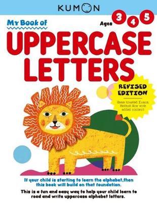 My Book of Uppercase Letters - MPHOnline.com