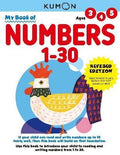 My Book of Numbers 1-30 (Revised Edition) - MPHOnline.com