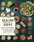 Healing Herbal Soups - MPHOnline.com