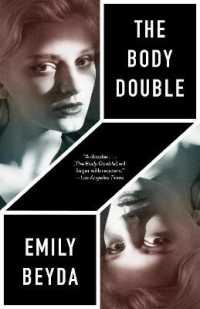 Body Double - MPHOnline.com