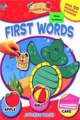 First Words (My First Sticker Book) - MPHOnline.com