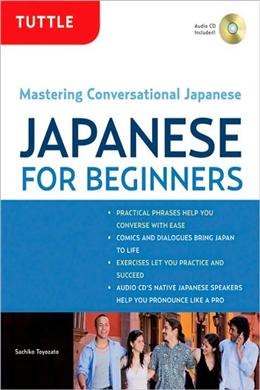 Japanese for Beginners: Mastering Conversational Japanese - MPHOnline.com