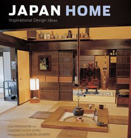 Japan Home: Inspirational Design Ideas - MPHOnline.com