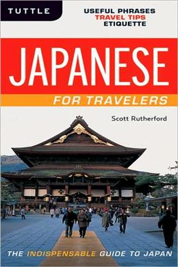 Japanese for Travelers: Useful Phrases, Travel Tips, Etiquette - MPHOnline.com