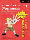 I`M LEARNING JAPANESE! - MPHOnline.com