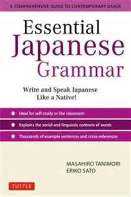 Essential Japanese Grammar - MPHOnline.com