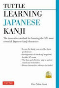 Learning Japanese Kanji: The Innovative Method for Learning the 500 Most Essential Japanese Kanji Characters - MPHOnline.com