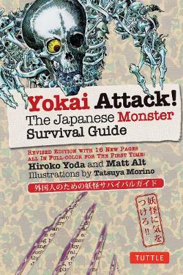 Yokai Attack! - MPHOnline.com