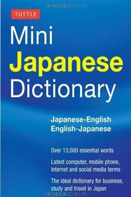 Mini Japanese Dictionary: Japanese-English English-Japanese - MPHOnline.com