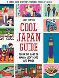 Cool Japan Guide: Fun in the Land of Manga, Lucky Cats and Ramen - MPHOnline.com