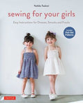 SEWING FOR YOUR GIRLS - MPHOnline.com