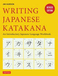 Writing Japanese Katakana: An Introductory Japanese Language Workbook - MPHOnline.com