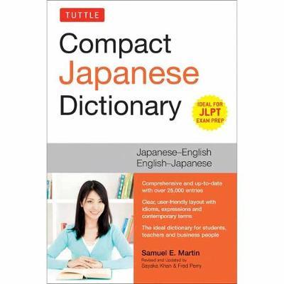 Compact Japanese Dictionary : Japanese-English English-Japanese - MPHOnline.com