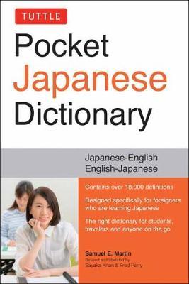 Tuttle Pocket Japanese Dictionary - MPHOnline.com
