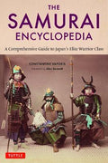 The Samurai Encyclopedia - MPHOnline.com