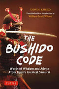 The Bushido Code - MPHOnline.com