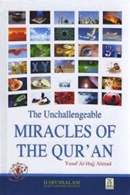 The Unchallengeable Miracles of the Qur'an - MPHOnline.com