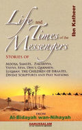 Life and Times of the Messengers - MPHOnline.com