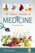 The Islamic Guideline on Medicine - MPHOnline.com