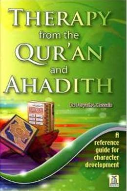 Therapy From The Quran and Ahadith - MPHOnline.com