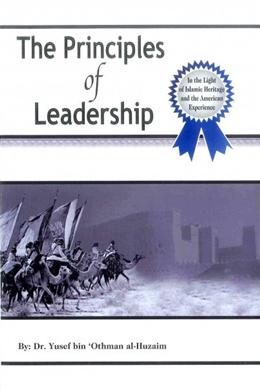 The Principles of Leadership - MPHOnline.com