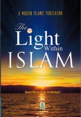 The Light Within Islam - MPHOnline.com
