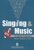Singing & Music in Islamic Perspective - MPHOnline.com