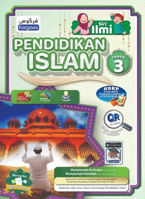 Siri Ilmu Pendidikan Islam Baharu Tahun 3 - MPHOnline.com