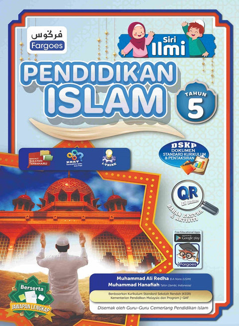 Siri Ilmu Pendidikan Islam Baharu Tahun 5 - MPHOnline.com