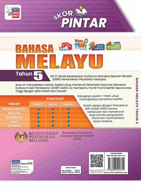 Skor Pintar Bahasa Melayu Tahun 5 - MPHOnline.com