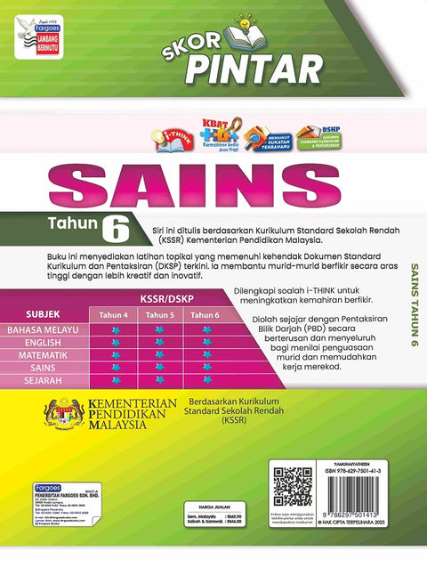 Skor Pintar Sains Tahun 6 DwiBahasa - MPHOnline.com