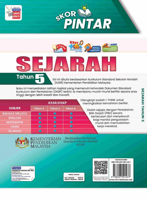 Skor Pintar Sejarah Tahun 5 DwiBahasa - MPHOnline.com