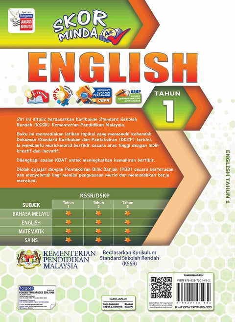 Skor Minda English (CEFR) Year 1 - MPHOnline.com