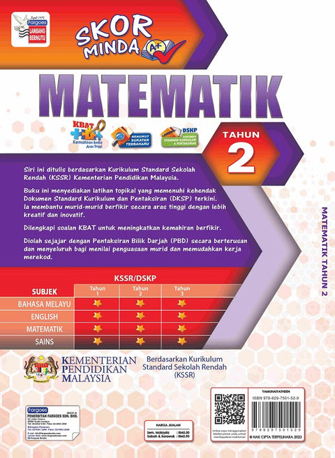 Skor Minda Matematik Tahun 2 - MPHOnline.com