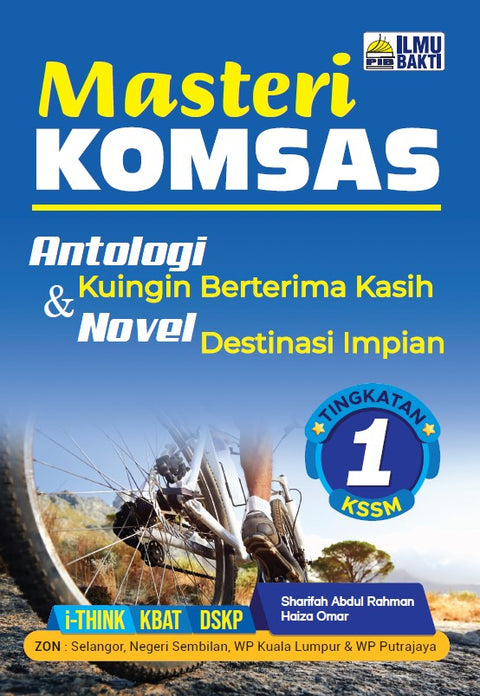 Masteri KOMSAS Antologi Kuingin Berterima Kasih & Novel Destinasi Impian Tg 1 (Zone: KL / Putrajaya / SEL / NS / MK) - MPHOnline.com