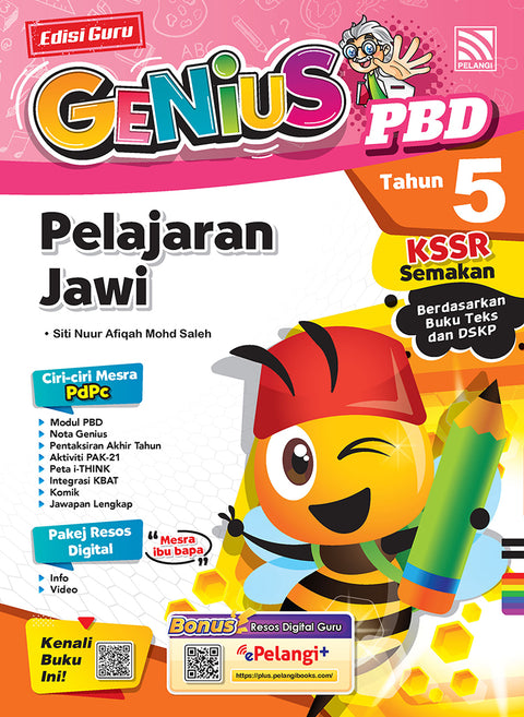 GENIUS PBD KSSR 2023 Pelajaran Jawi Thn 5 - MPHOnline.com