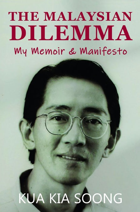 The Malaysian Dilemma : My Memoir & Manifesto - MPHOnline.com