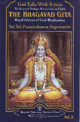 The Bhagavad Gita: God Talks With Arjuna (Vol I & II) - MPHOnline.com